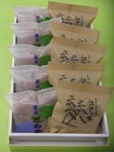 栗入り満願どら焼５個・江戸の松５個セット